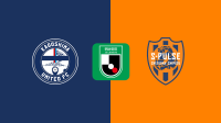 Kagoshima vs S-Pulse